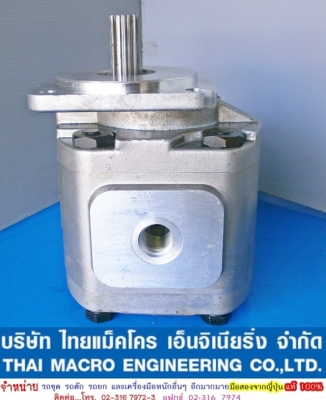 ปั๊มไฮดรอลิก JH30B KOMATSU (15 ร่อง)