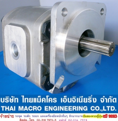 ปั๊มไฮดรอลิก JH30B KOMATSU (15 ร่อง)