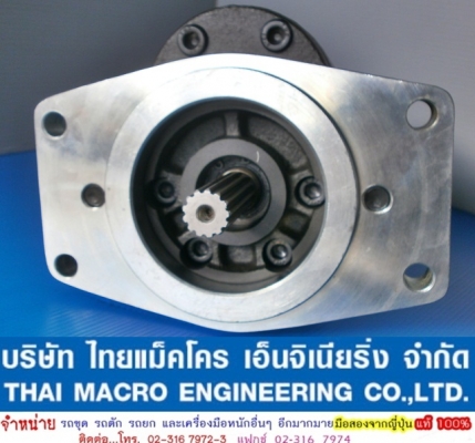 ปั๊มไฮดรอลิก JH30B KOMATSU (13 ร่อง)