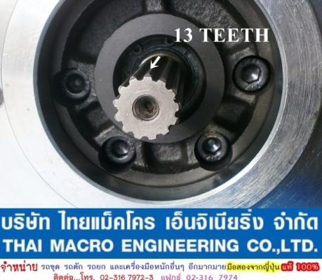 ปั๊มไฮดรอลิก JH30B KOMATSU (13 ร่อง)