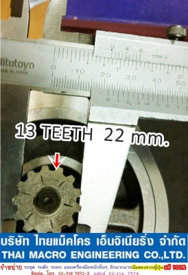 ปั๊มไฮดรอลิก รถตักล้อยาง 507, 505 (2 ตอน ออกตูด)