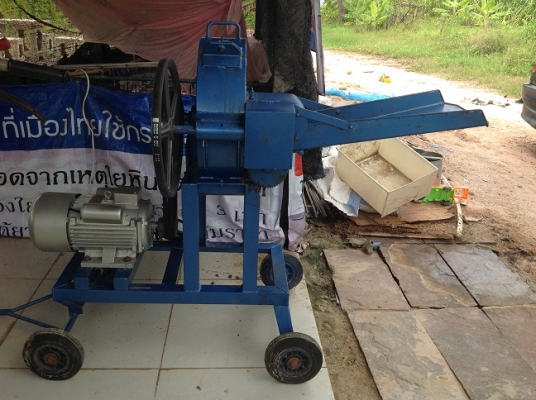 เครื่องย่อยวัชพืช กระถิน กล้วย อ้อย และผักอื่นๆ