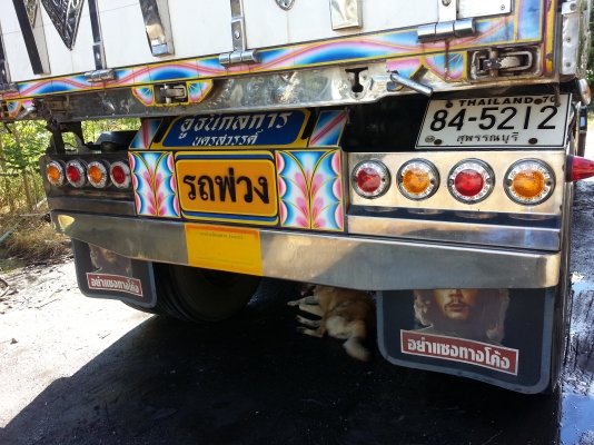 ขายลูกพ่วง3เพลาแท้ "อู่ธนิกลการ"สภาพเหมือนใหม่ ใช้งานน้อย