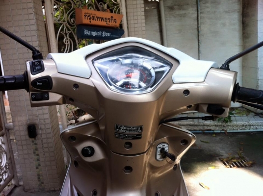 ขออนุญาติขาย HONDA WAVE 110-i AT สตาร์ทมือ สีขาวมุก ฟรีค่าโอน