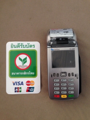 **** ขายแอร์ DAIKIN 9000 BTU รุ่นใหม่ ****