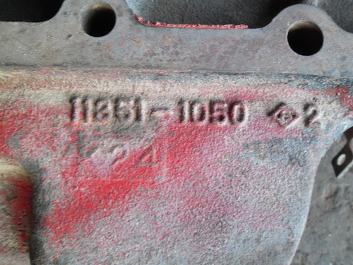 ขายแล้ว