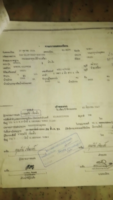 ขายด่วน รถบรรทุก มีหลายคัน ตามสภาพ