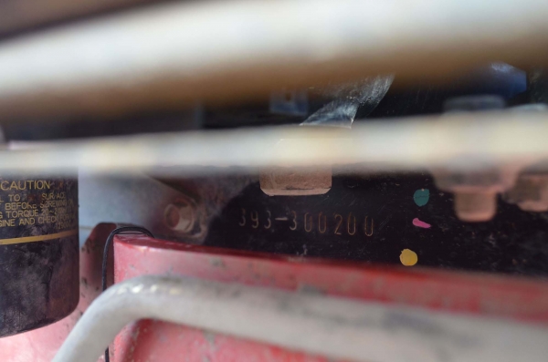 สยามอินเตอร์ เปิดประมูลรถแทรกเตอร์ยี่ห้อ YANMAR รุ่น EF393 17 ตุลานี้