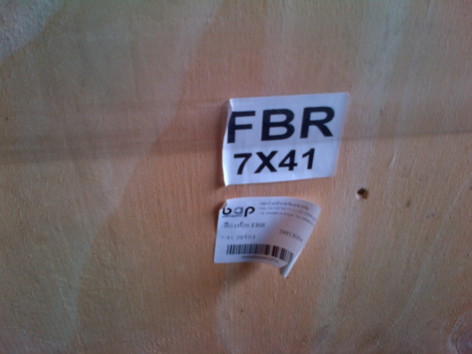 ขายเฟืองท้ายหลายรุ่นtoyota เริมต้น8500 บาท และอีกหลายรุ่นโทรถามนะครับ