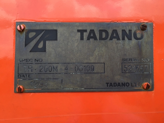 TADANO TR200M-4 สวยสุดๆ **ฟรีจดทะเบียน + ส่งรถถึงบ้าน* บูม 32 เมตร อุปกรณ์ ครบใช้งานได้จริง สีจากนอก งานสวย