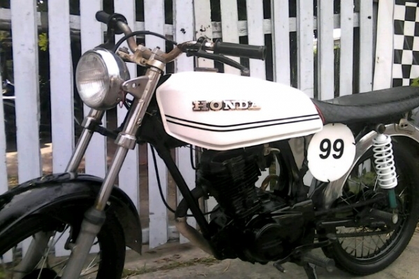 honda jx 110