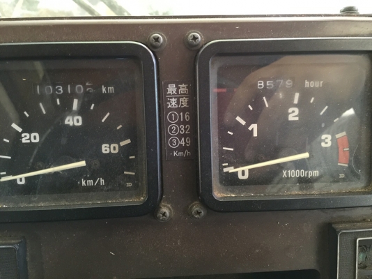 TADANO TR200M-4  **จดทะเบียน+ ส่งรถให้ ** บูม 32 เมตร