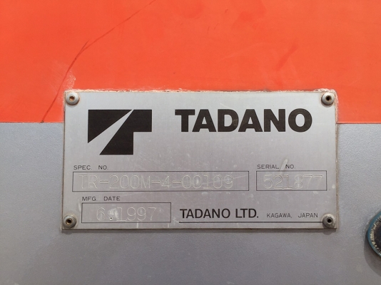 TADANO TR200M-4  **จดทะเบียน+ ส่งรถให้ ** บูม 32 เมตร