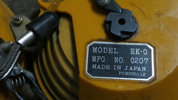 รอกแขวนของช่วยผ่อนแรง TOOL BALANCER ปรับแรงยกมากน้อยตามน้ำหนัก