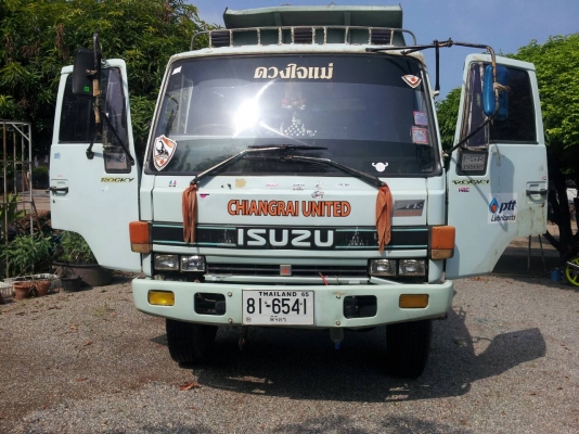 หกล้อ อีซูซุ FSR 32F195นางฟ้า ดั้ม5คิว สภาพดีสวยบางเดิมทั้งคัน พร้อมใช้งาน ทะเบียนพร้อมโอน หกล้อ อีซูซุ FSR 32F195นางฟ้า ดั้ม5คิว สภาพดีสวยบางเดิมทั้งคัน พร้อมใช้งาน ทะเบียนพร้อมโอน