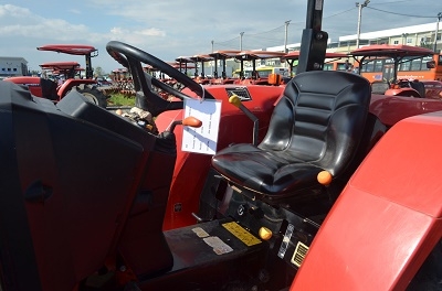 สยามอินเตอร์ เปิดประมูลรถแทรกเตอร์ยี่ห้อ YANMAR รุ่น EF494T 17 ตุลานี้ สยามอินเตอร์ เปิดประมูลรถแทรกเตอร์ยี่ห้อ YANMAR รุ่น EF494T 17 ตุลานี้