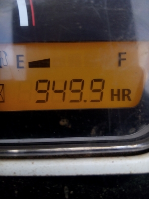 ขอบพระคุณเสี่ยใหญ่จากป่าข่า ขอบพระคุณเสี่ยใหญ่จากป่าข่า