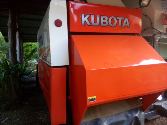 ขอบพระคุณเสี่ยใหญ่จากป่าข่า ขอบพระคุณเสี่ยใหญ่จากป่าข่า