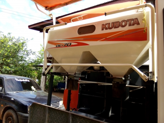 ขอบพระคุณเสี่ยใหญ่จากป่าข่า ขอบพระคุณเสี่ยใหญ่จากป่าข่า