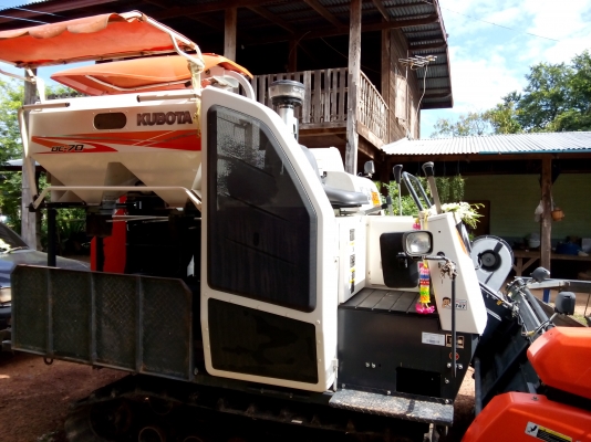 ขอบพระคุณเสี่ยใหญ่จากป่าข่า ขอบพระคุณเสี่ยใหญ่จากป่าข่า