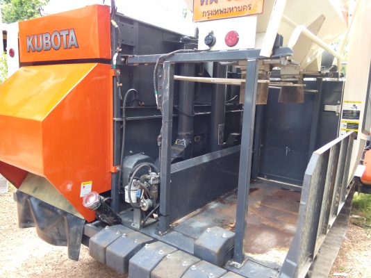 ขอบพระคุณเสี่ยใหญ่จากป่าข่า ขอบพระคุณเสี่ยใหญ่จากป่าข่า