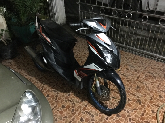 มีโอ mio ลด 12000