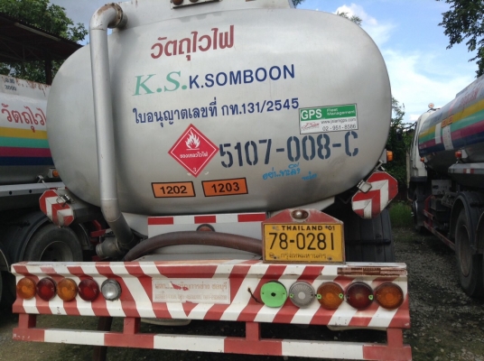 ขายรถM617เพลาเดียว.ค.260แรงปี51น้ำมัน18000ลิตรกระทอปโหลดล่าง