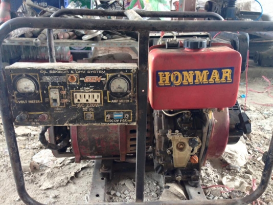 เครื่องปั่นไฟ HONMAR