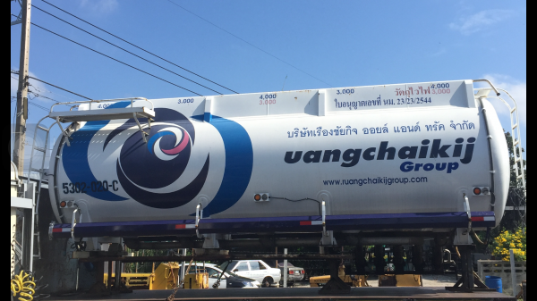 ขายแท้งค์น้ำมัน18,000ลิตรโหลดล่าง