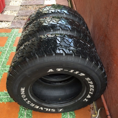 ยาง silverstone 31 ถูกๆครับ