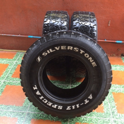 ยาง silverstone 31 ถูกๆครับ