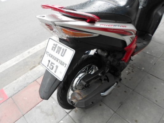 Mio มือสอง