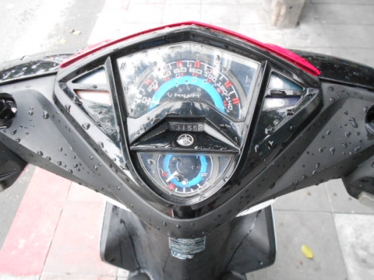 Mio มือสอง