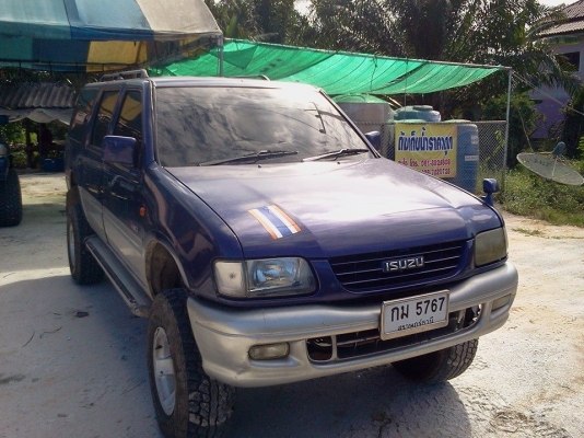 รถครอบครํวไฟวินราคาคุยใด้ครับขายใด้ขายครับ รถครอบครํวไฟวินราคาคุยใด้ครับขายใด้ขายครับ