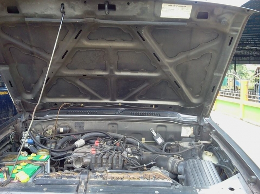 อิสุสุทรูเปอร์ อิสุสุทรูเปอร์