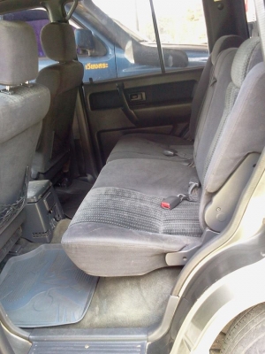 อิสุสุทรูเปอร์ อิสุสุทรูเปอร์