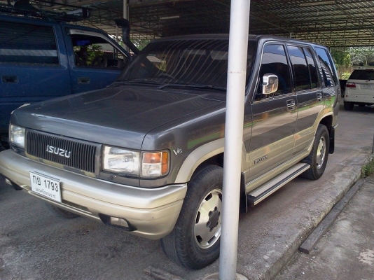 อิสุสุทรูเปอร์ อิสุสุทรูเปอร์