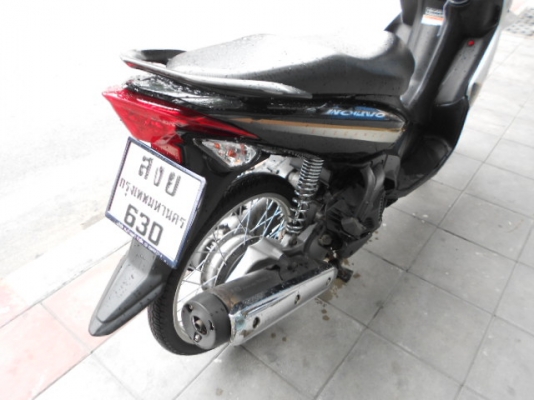 Nouvo Elegance 135cc