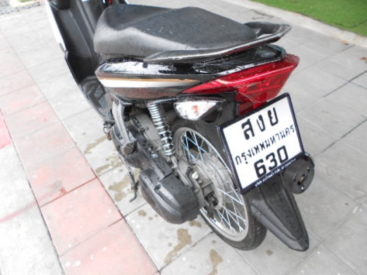 Nouvo Elegance 135cc