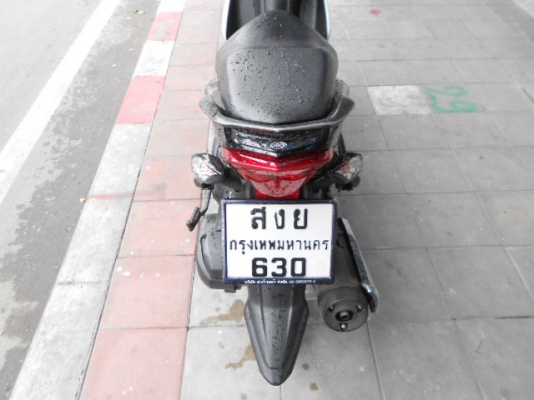 Nouvo Elegance 135cc