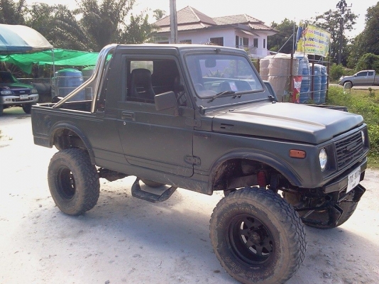 เคริเบี้ยน เคริเบี้ยน