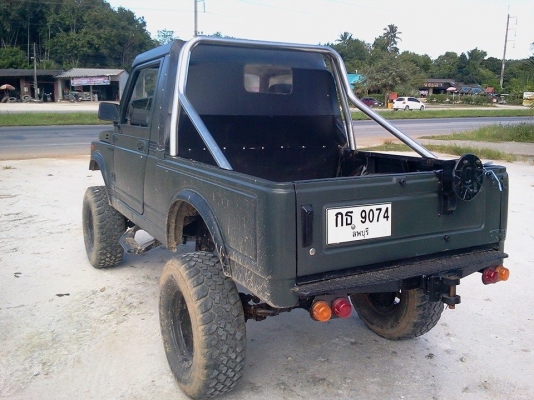 เคริเบี้ยน เคริเบี้ยน