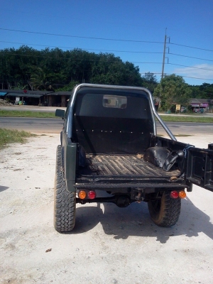 เคริเบี้ยน เคริเบี้ยน