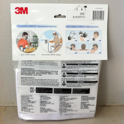 หน้ากาก 3m รุ่น 3200-55 หน้ากาก 3m รุ่น 3200-55