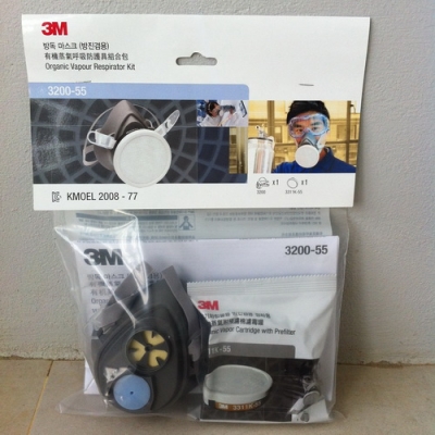 หน้ากาก 3m รุ่น 3200-55