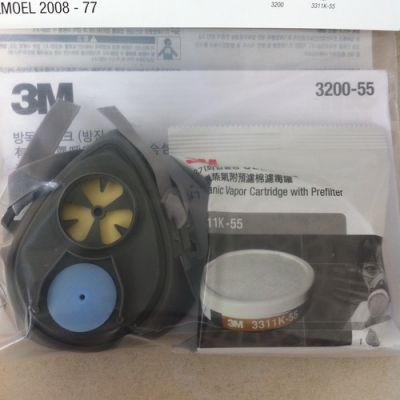 หน้ากาก 3m รุ่น 3200-55 หน้ากาก 3m รุ่น 3200-55
