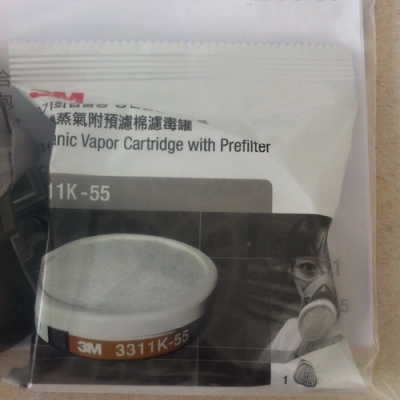 หน้ากาก 3m รุ่น 3200-55 หน้ากาก 3m รุ่น 3200-55