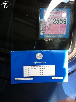 BMW E21(2DR) COUPE /MT หล่อๆแรงๆ หายากสุดๆ BMW E21(2DR) COUPE /MT หล่อๆแรงๆ หายากสุดๆ