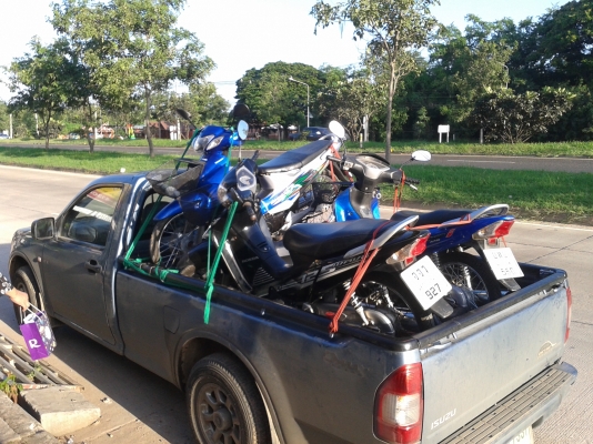 เหมา 3คัน