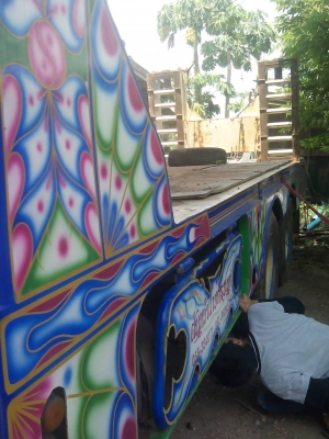 ขายเทรนเลอร์